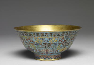 图片[2]-Copper bowl in cloisonne enamels, Qing dynasty, Qianlong reign (1736-1795)-China Archive